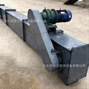 粉煤灰FU2f70刮板机水平倾斜输送机耐高温耐磨水泥厂矿用拉链机30