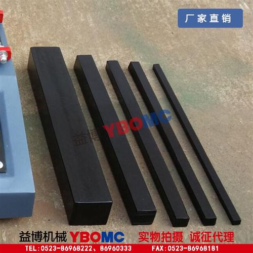 轴承加热器加热杆 加热r棒 导磁杆 导磁棒 矽钢片轭铁横梁 塔式