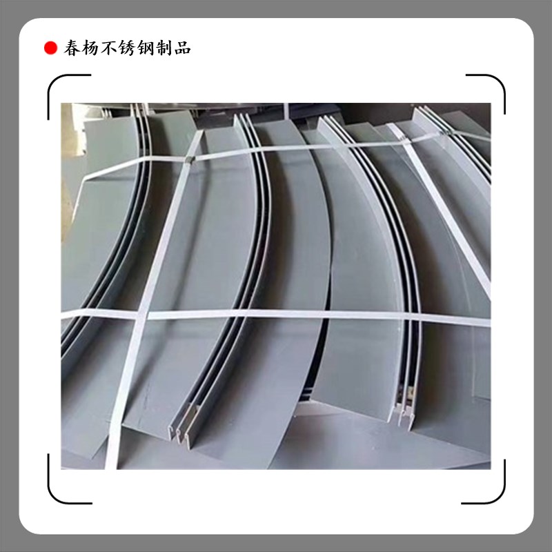 不锈钢线性排水沟盖板水沟槽缝隙式E直排弧形N装饰盖板雨水篦子定