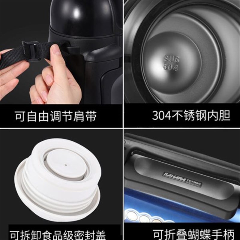 琪虎304不锈钢大容量保温杯家用旅行户外保热水壶便携水杯1X500ml