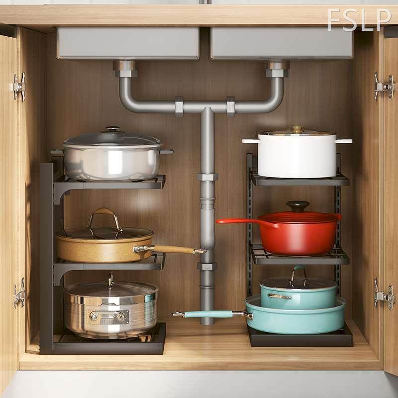 速发厨房锅架置物架多层台u面墙角放锅具下水槽橱柜内分层架家用,厨房/烹饪用具,厨房置物架/置物柜/角架,淘宝优惠券,粉丝福利购,淘宝优惠卷