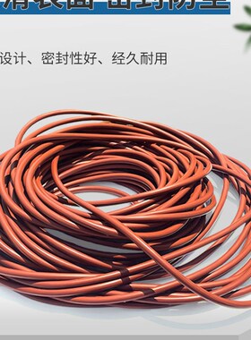 大型氟胶O型圈900/905/910/915/920/925/930J/935/940/945/950*8.