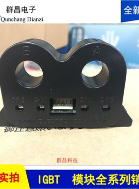 NNC-20CAWH NkNC-20CAW-4 NNC-20CAWH/SP6 NNC-20CAWH/SP4