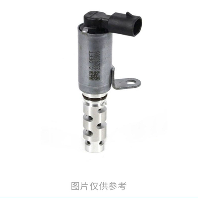 适用于 一汽 威志 V5 机油控制阀 凸轮轴F电磁阀 VVT阀 28293506