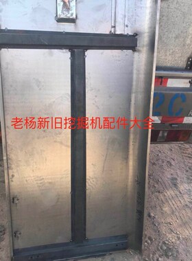 加藤挖掘机820R-3-2发动机盖 勾机泵边门 水箱T偏侧门泵门精品配