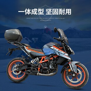 QW适用2c4款KTM390摩托DUKE390后尾货架尾箱背箱支架行李架改装件