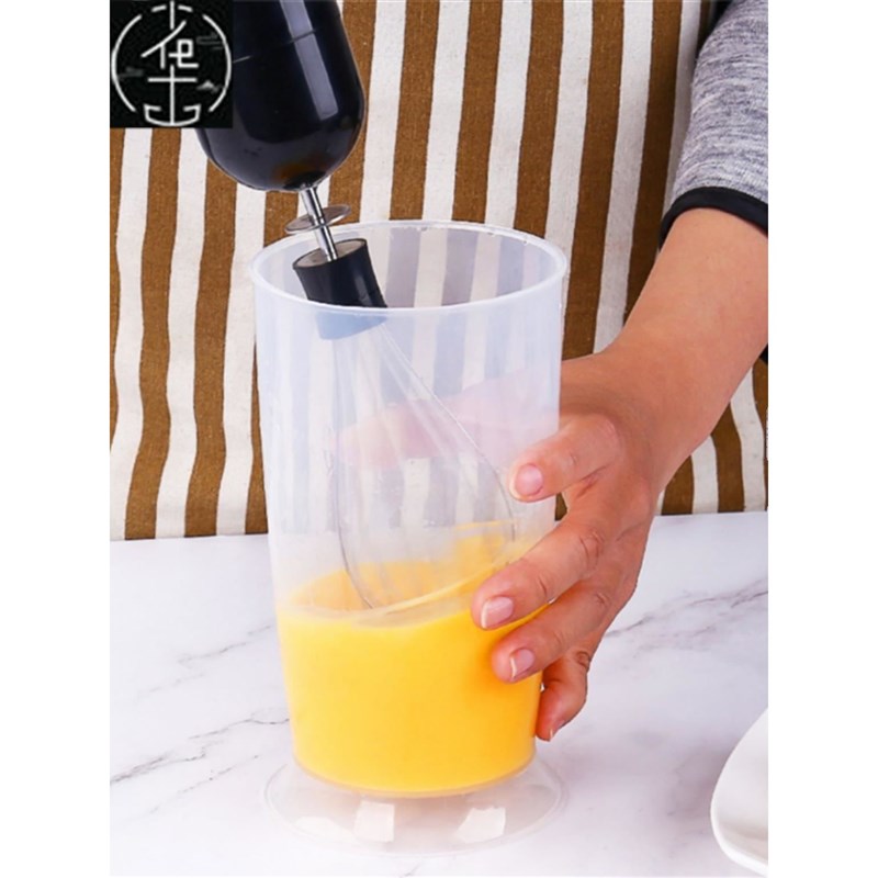 Ultra-Stick Immersion wHand Blender Whisk Milk Frother