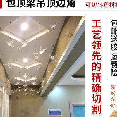 极速门框窗套门套包边防撞条自粘实木线条K垭口飘窗口窗框窗户边