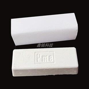 KOYO白蜡不锈钢铝合金镜面蜡抛光膏金属表带P抛光亮光蜡5#白腊