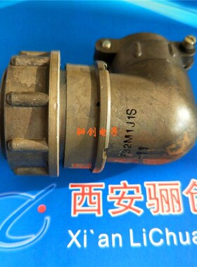 2CX圆形连接器2CXMC30B32G1J1 航空插头接插Y件 骊创新品