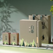 礼盒装 2024新款 空盒定 K2罐 5罐装 高档安吉白茶茶叶包装 盒空礼盒I