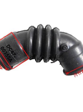 Washing Machine Parts inlet rubber Corrugated pipe YDC67 00