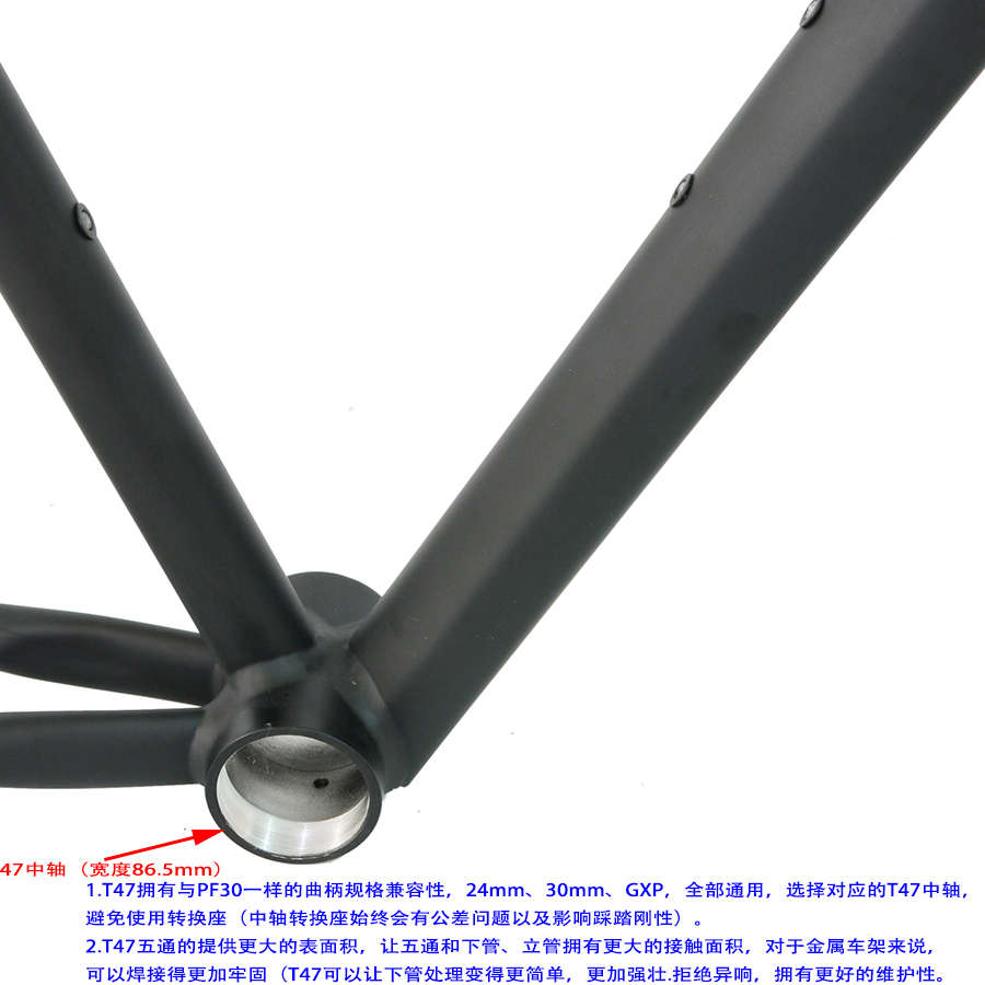 iZiPa艾普铝合金公路车车架700C内走线平焊C圈刹快拆车架超轻1167