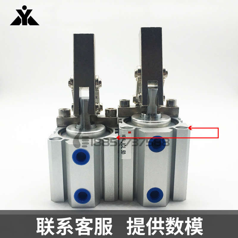 气动杠杆缸ALC-JGL-25q-32-40-50-63-80-100-CALC模具夹具摇臂气