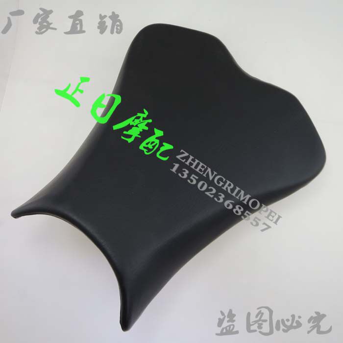 ZX-6R 0910前皮座o总成 636 09-10 注塑前皮座 前坐垫 前座垫 座