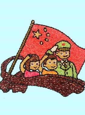 81国庆节红色爱国主题diy材料包儿童手工制作半成Y品粮食粘贴画