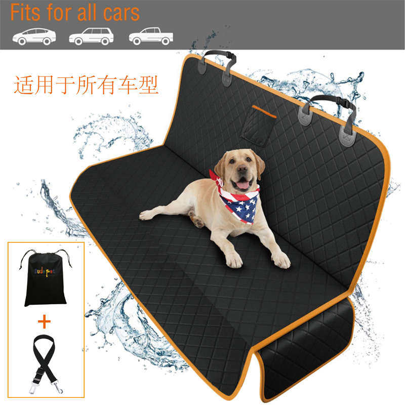 现货代发宠物汽车坐垫后排防渗水防D脏狗狗坐垫工厂直供车载狗垫,宠物/宠物食品及用品,狗窝/屋/帐篷/沙发,淘宝优惠券,粉丝福利购,淘宝优惠卷