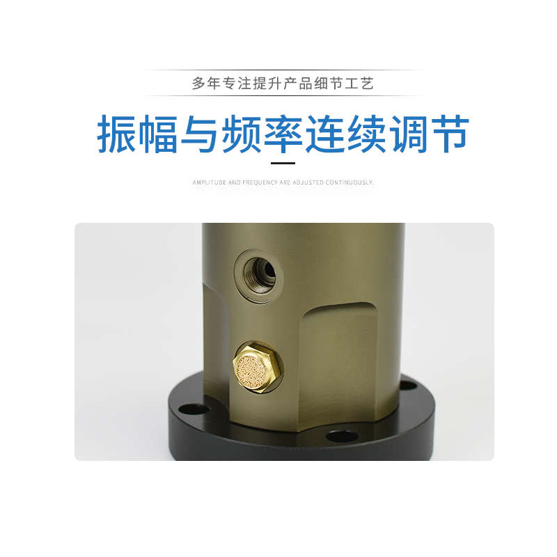 NTP25/48 FP-12/18/32/35/40/50/60M敲击FAL活塞BVTP-30C振动器40