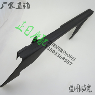 链旁 链条盖 0v4 链瓦 摩托车配件 链罩 YZF1000