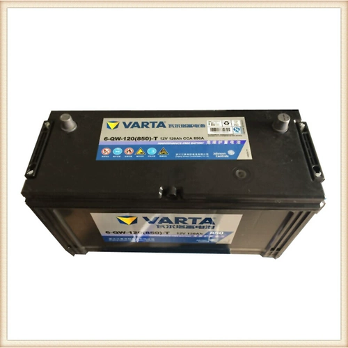 Varta, аккумулятор, механический сельскохозяйственный трактор, 12v, 120A, 6-QW-120AH, 120AH