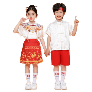 六一儿童演出服马面裙拉拉队幼儿园表演服小学生男女童大合唱班服