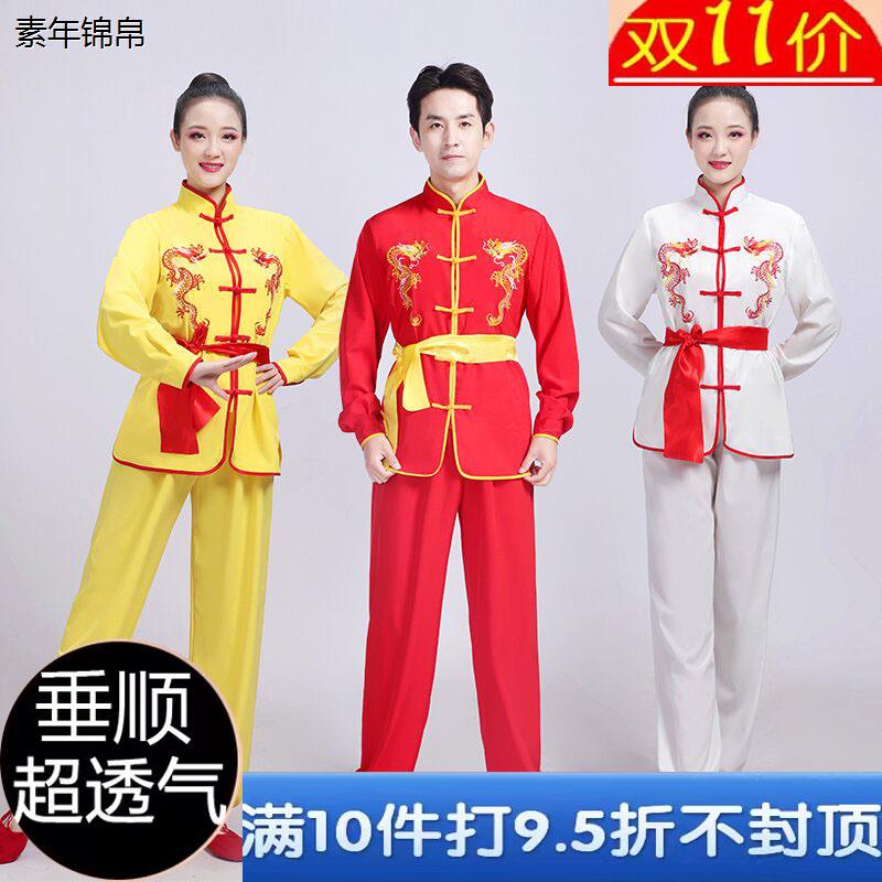 成人打鼓演出服装新款太