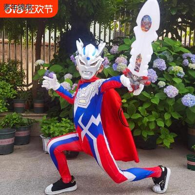 赛罗奥特曼衣服服装套装