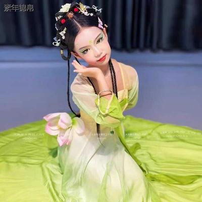 儿童古典舞演出服飘逸玉
