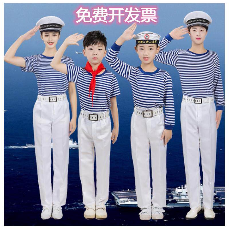 小海军演出服男女儿童合唱服中小学生水兵军装套装棉舞蹈迎新表演