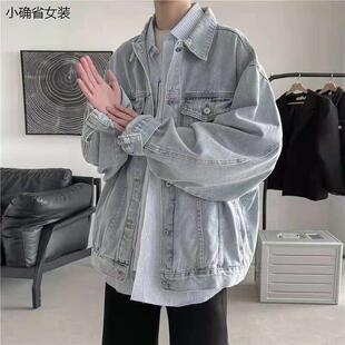 oversize工装 宽松潮牌高街痞帅上衣 牛仔夹克外套男2024秋冬季 新款