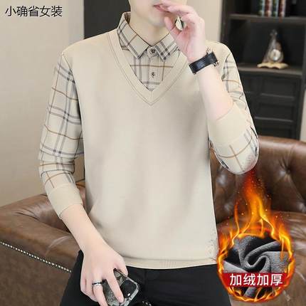 假两件毛衣男士秋冬季休闲加绒加厚衬衫领针织打底衫潮牌拼接线衣
