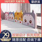 宝宝防护栏软包婴儿安全床边围挡儿童防掉床围栏1.8米2米通用