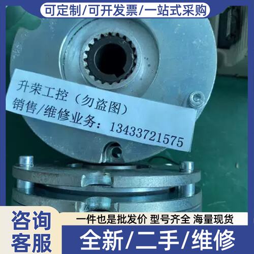 议价议价煞车DL180S2450A