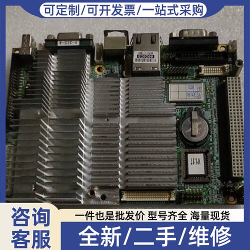 议价议价 PCM-9387 REV.A2 工控 设备机主板 PCM-9387F