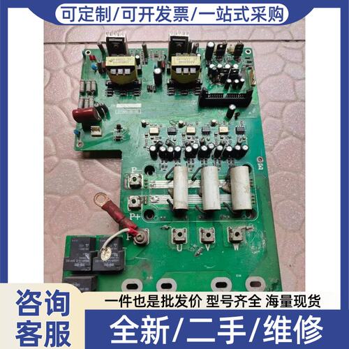 议价拍前：变频器驱动板电源ZYD911-01-03带模块6MBI100VB120-50