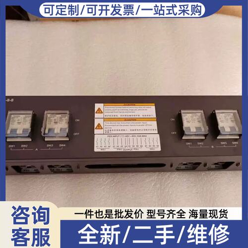 议价议价拍前: DPD63-8-8-6363X4 网路机柜专用产品