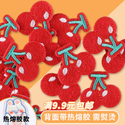 樱桃水果热熔胶布贴徽章手账贴