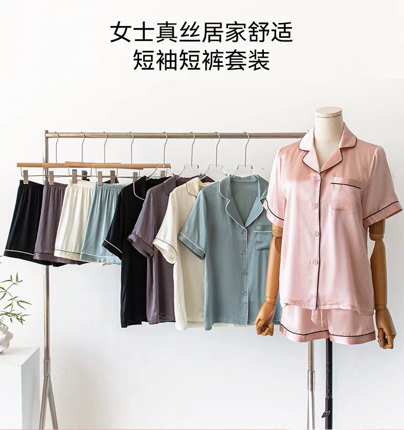 100%真丝睡衣女高级夏季薄款短袖短裤两件套休闲宽松大码居家服女