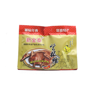 新金泰酱板鸭湖南常德手撕老鸭整只特产零食小吃休闲食品开袋即食