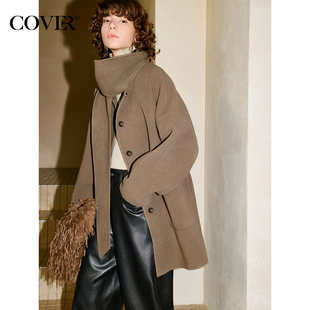 COVERINS100高支羊毛围巾领大衣外套女宽松2025冬新款 CC35510050