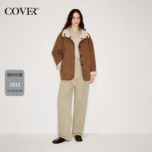 COVERINS羊毛绒两面穿环保仿皮毛一体外套女2025冬新款 CC35510170
