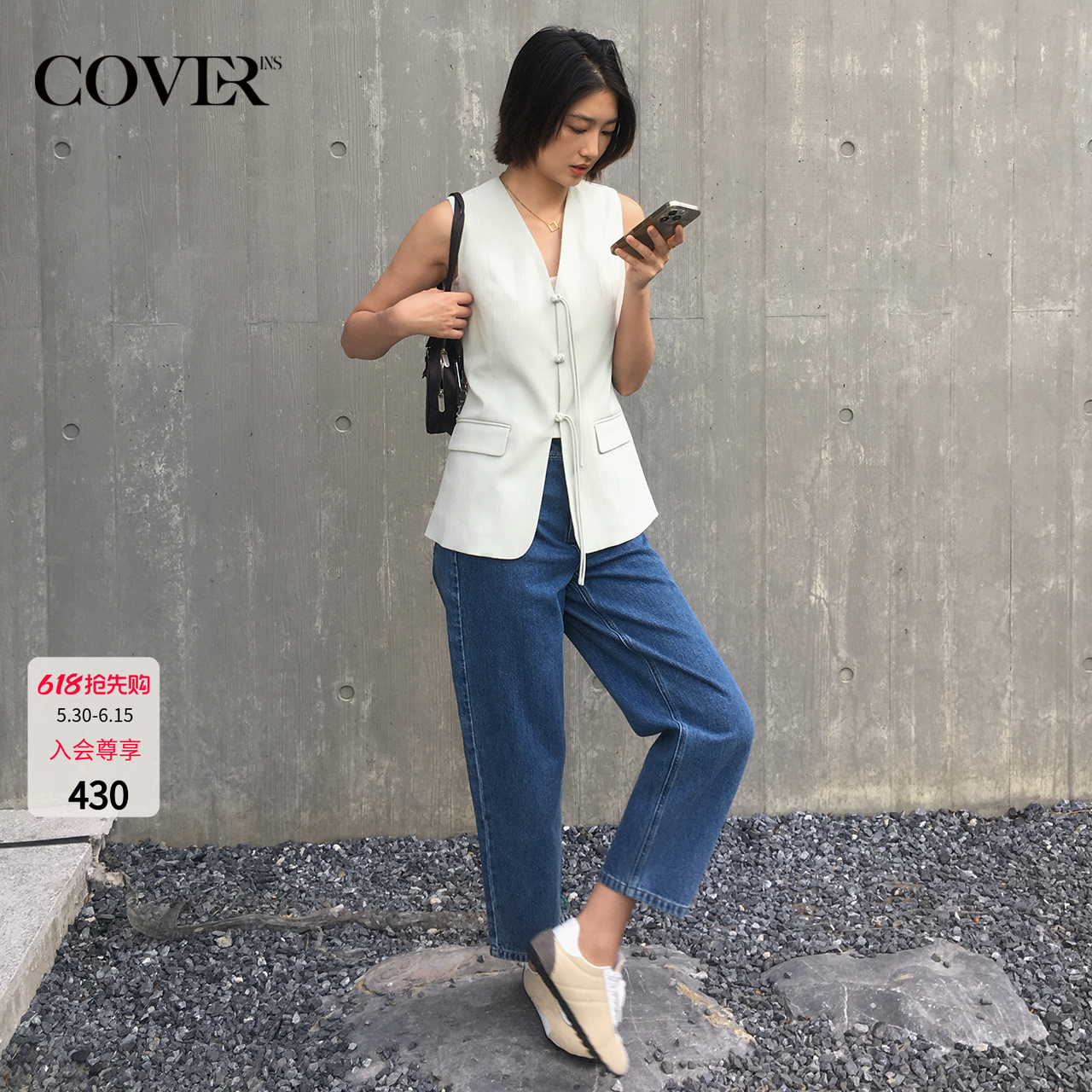 COVERINS蓝色直筒牛仔裤女夏季显瘦九分锥形裤CC34220150