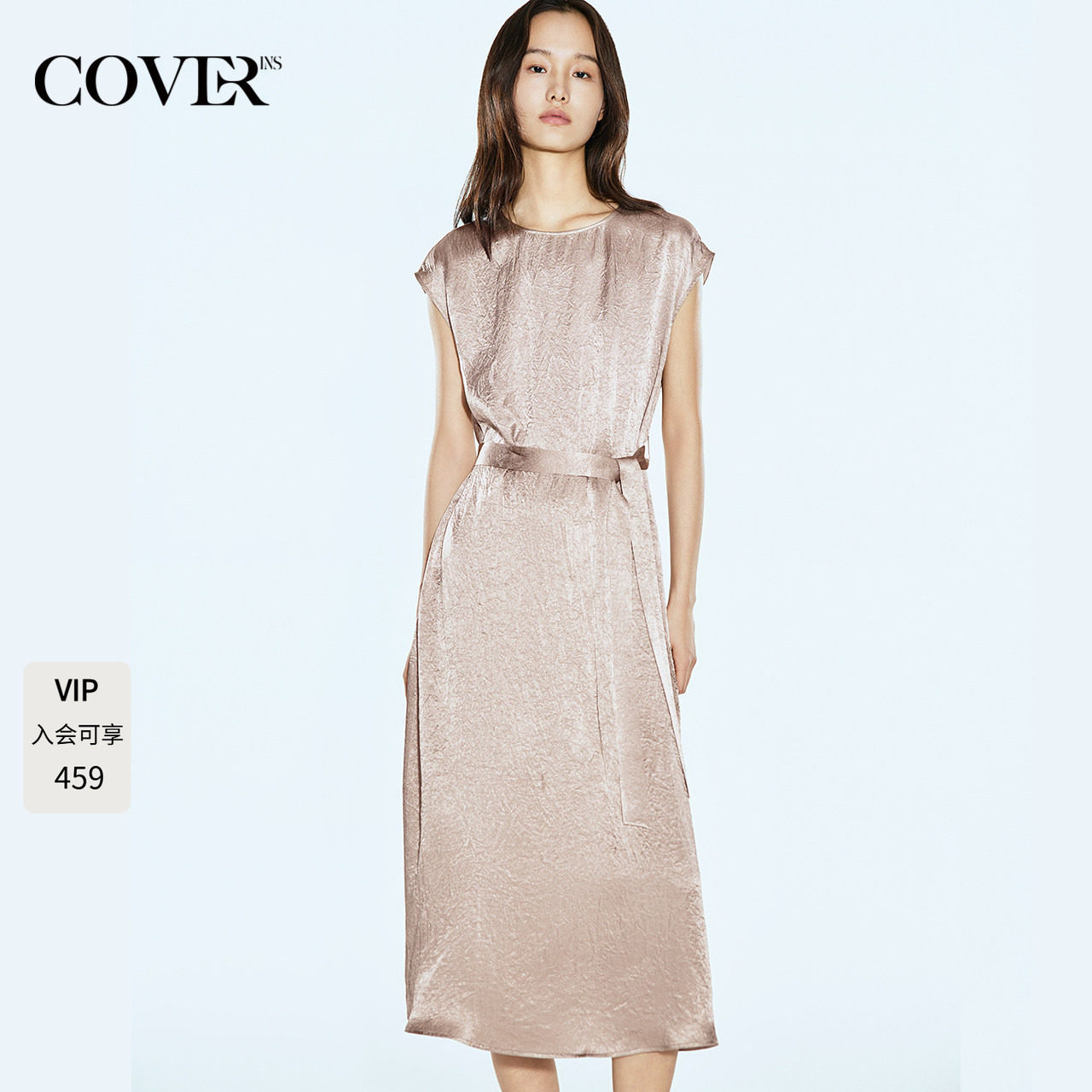 COVERINS_100醋酸缎面感连衣裙女夏季绑带收腰