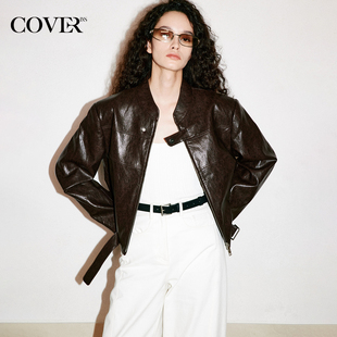 COVERINS深咖油蜡感PU皮衣外套女短款 CC36110160 夹克2026春新品