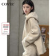 2025冬新款 COVERINS 赵今麦同款 环保仿羊羔绒连帽外套女宽松