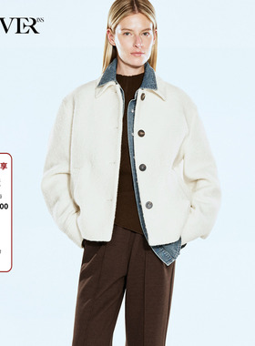 COVERINS白色100羊毛颗粒绒箱型翻领外套女宽松CC34510100