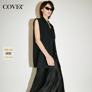COVERINS黑色西装 CC36101040 马甲外套女宽松羊毛混纺2026春新款