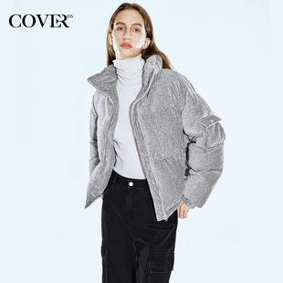 COVERINS高密丝绒立领羽绒服女短款 CC34508350 保暖鸭绒冬季