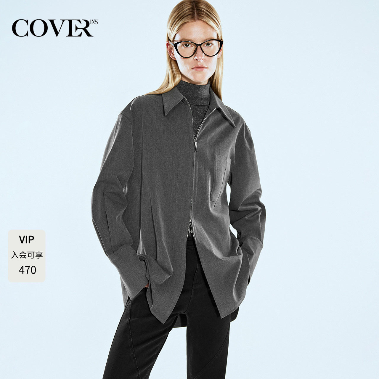 COVERINS2024年冬新款格雷系宽松廓形双头拉链衬衫式外套女图片