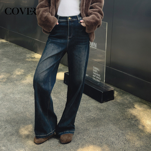 女 复古水洗蓝加绒阔腿牛仔裤 COVERINS2024年冬季 新款